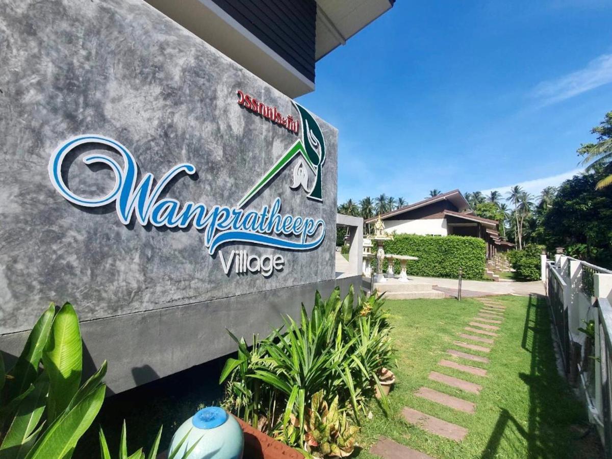 Wanpratheep Village Kohphangan Ban Madua Wan Exterior foto